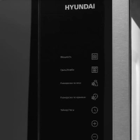 Микроволновая Печь HBW 2560 DX 25л. 1450Вт черная