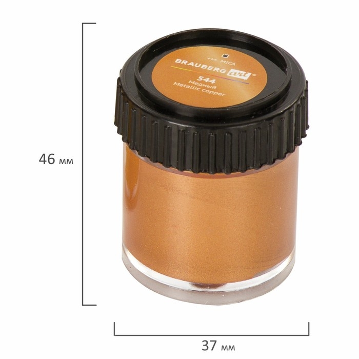 Краска акриловая, набор 6 цветов х 22 мл, Metallic, BRAUBERG ART CLASSIC, классический металлик, 191717 Краска акриловая, набор 6 цветов х 22 мл, Metallic, BRAUBERG ART CLASSIC, классический металлик, 191717