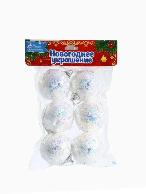 Ёлочные шары &laquo;Снежное сияние&raquo;, d=5 см, набор 6 шт., белые