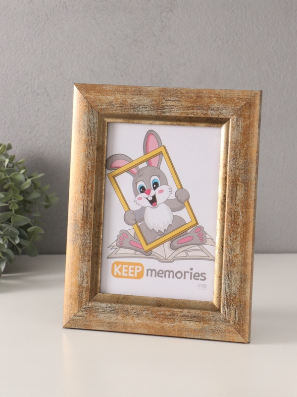 Фоторамка пластик "Фон Арт" 15х21 см, 911-3095-7D золото