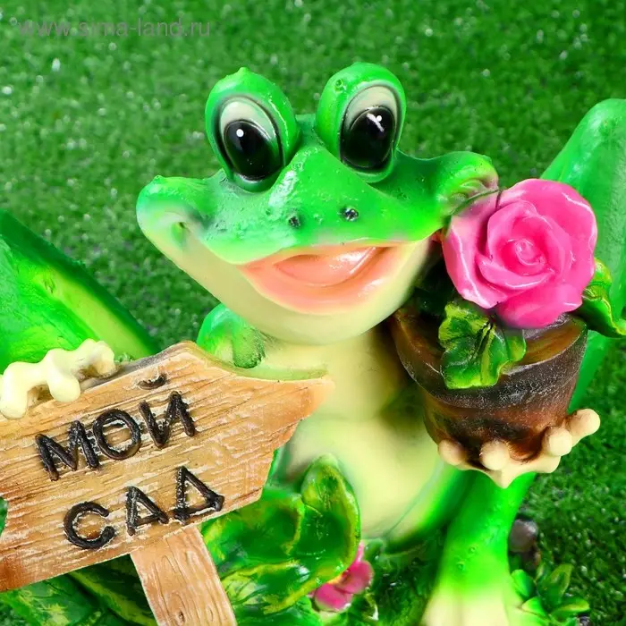 Садовая фигура из полистоуна &laquo;Лягушка с табличкой&raquo;, 29&times;19&times;30 см