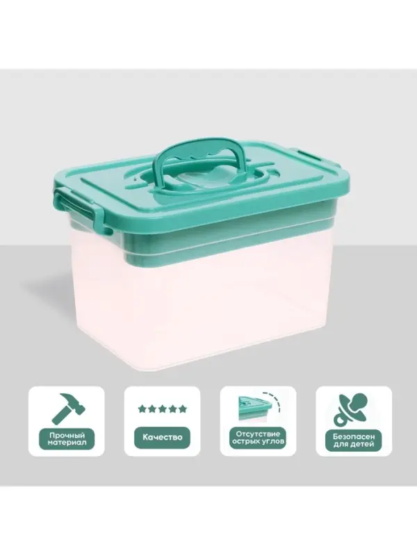 Контейнер для хранения с крышкой и вкладышем 6.5 л, цвет пыльно-голубой