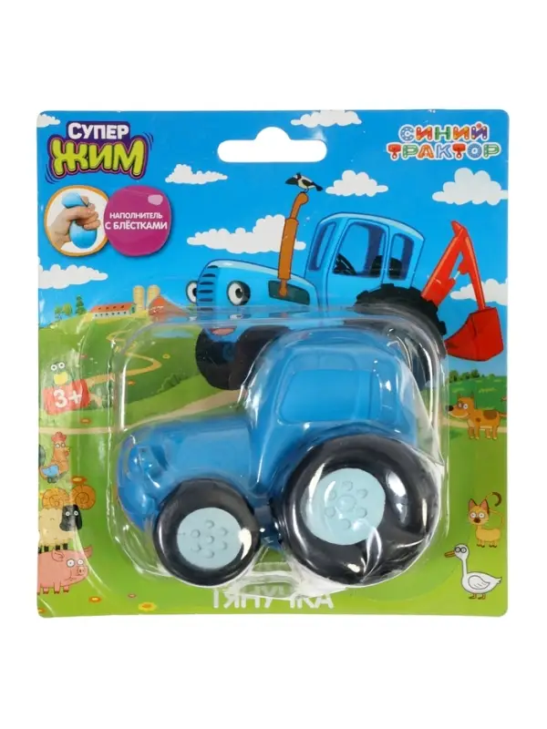 Игрушка-тянучка антистресс с блестками «Синий Трактор» XIB-BT04-GL-RU