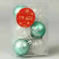 Ёлочные игрушки &laquo;Морозный день&raquo;, шары новогодние, d=3.5 см, набор 6 шт., зелёный/белый