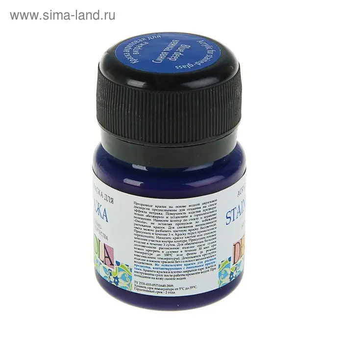 Краска по стеклу витражная Decola, 20 мл, синяя тёмная, 4226517 Краска по стеклу витражная Decola, 20 мл, синяя тёмная, 4226517