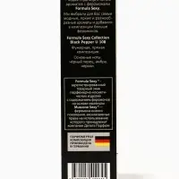 Туалетная вода женская с феромонами Formula Sexy collection Black Pepper U108, 30 мл
