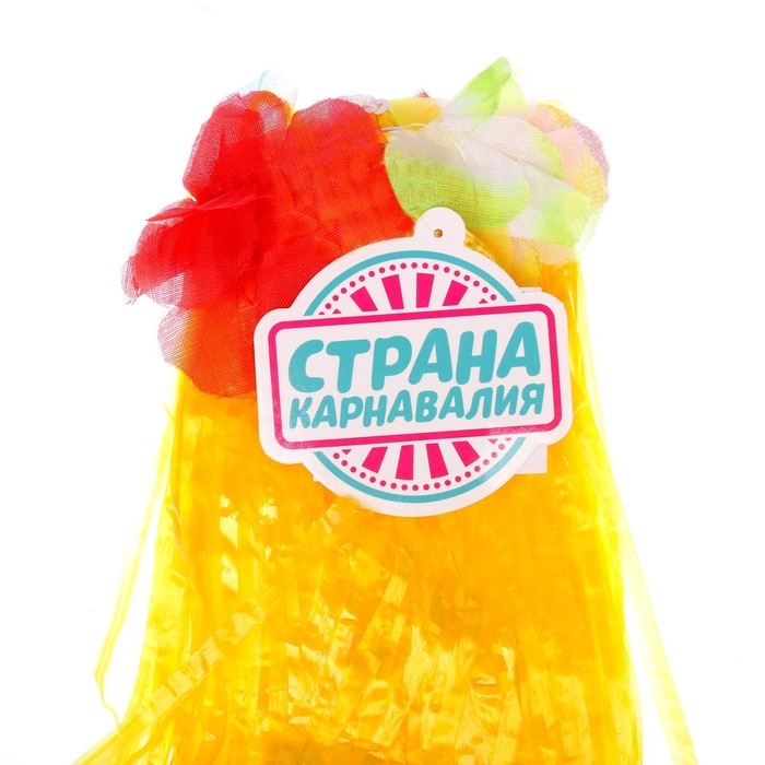 Гавайская юбка, цветная 40 см, МИКС Гавайская юбка, цветная 40 см, МИКС