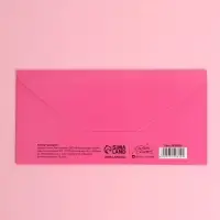 Конверт для денег «С Днем Рождения», тиснение, 16.5×8 см