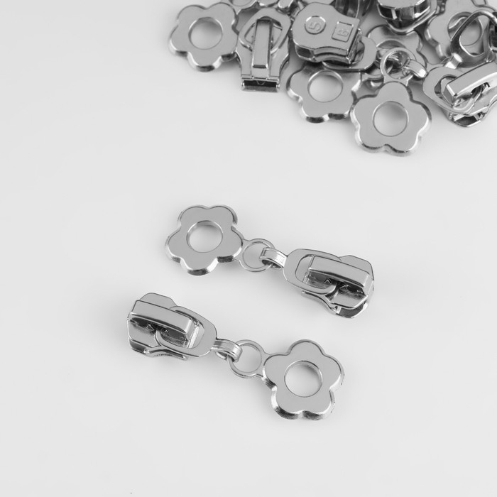 Бегунок автоматический для металлической молнии, №5, декоративный «Цветок», 10 шт, цвет никель Бегунок автоматический для металлической молнии, №5, декоративный «Цветок», 10 шт, цвет никель