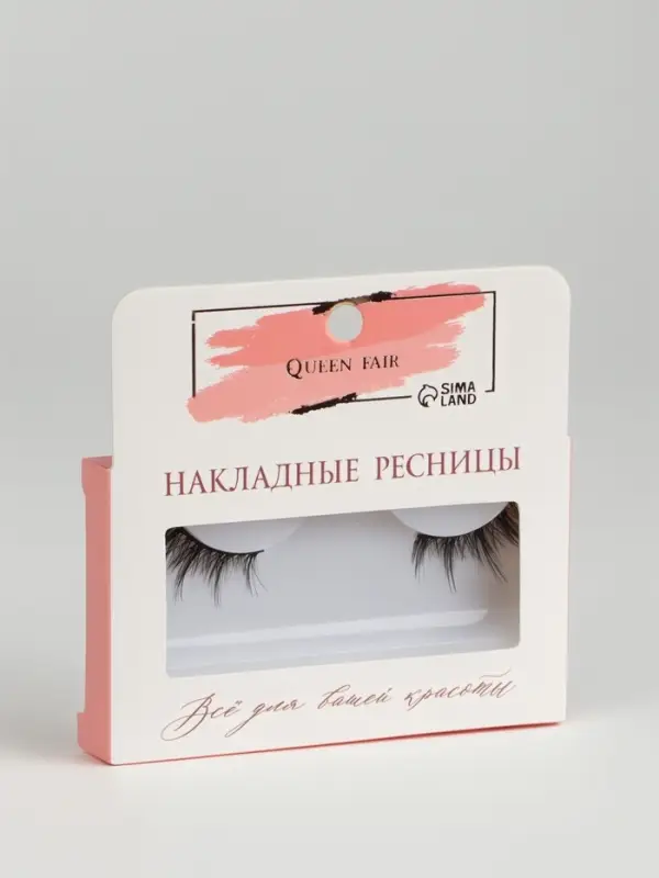 Ресницы накладные «Уголки», 5-10 мм, без клея, чёрные
