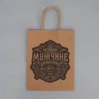 Пакет подарочный крафтовый, упаковка, &laquo;Настоящему мужчине&raquo;, MS 18&times;23&times;10 см