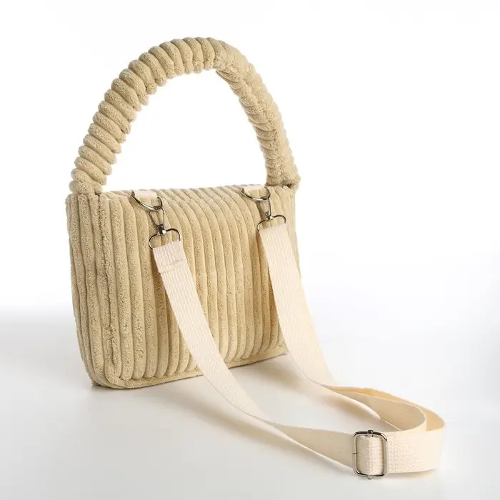 Сумка молодёжная на магните, 25.5&times;4.5&times;18.5 см, бежевая