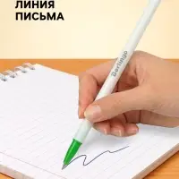 Ручка шариковая Berlingo. Perlamutik, синий стержень, узел 0.7 мм, МИКС