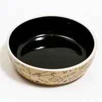 Миска керамическая &laquo;Графичная Коты&raquo; 200 мл, 12&times;3.5 см, бежево-чёрная
