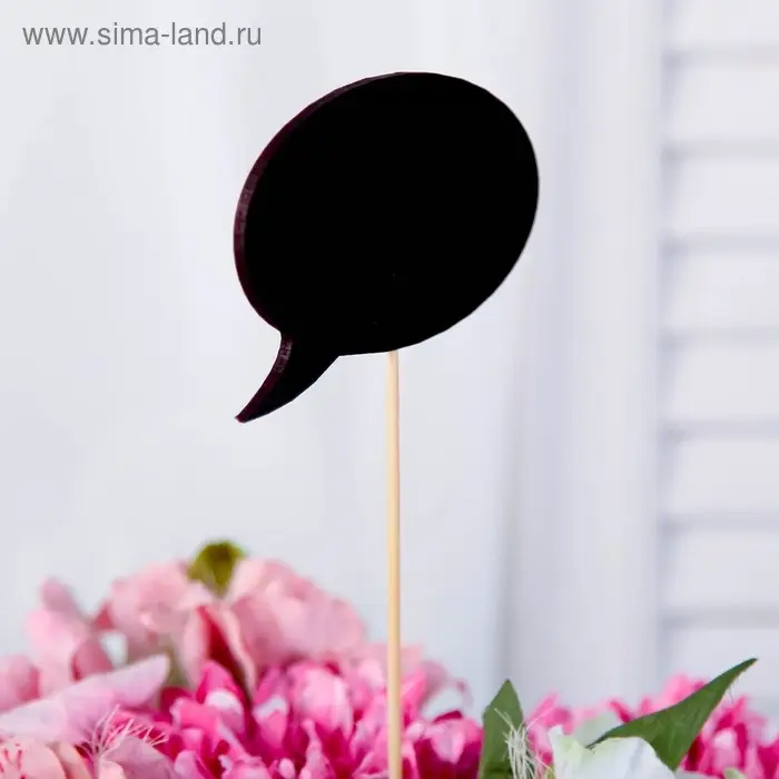 Топпер для торта, меловой круглый, 10&times;7 см