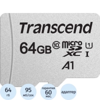 Карта памяти Transcend 300S microSDXC 64Gb UHS-I Cl10 +ад, TS64GUSD300S-A