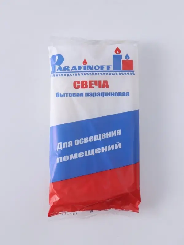 Набор свечей парафиновых хозяйственных 40 г, 4 шт., 15-16 см, 5 ч