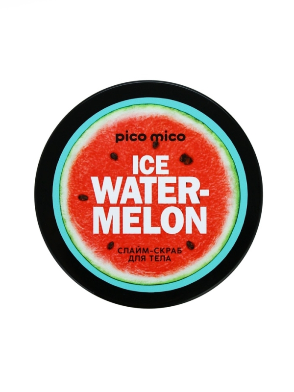 Скраб-слайм для тела Ice watermelon, питание и увлажнение, с ароматом арбуза, 250 г, PICO MICO Скраб-слайм для тела Ice watermelon, питание и увлажнение, с ароматом арбуза, 250 г, PICO MICO