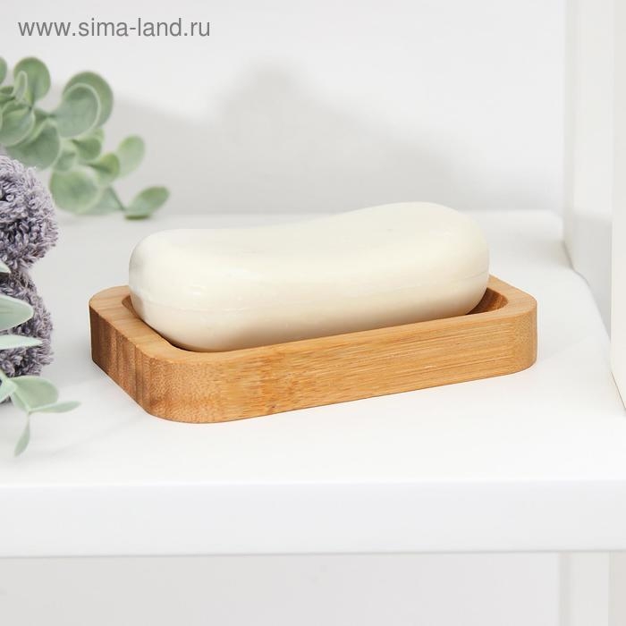 Мыльница, 11,5×8×1,7 см, бамбук Мыльница, 11,5×8×1,7 см, бамбук