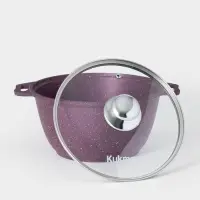 Кастрюля KUKMARA Trendy style, 3 л, d=22 см, со стеклянной крышкой, антипригарное покрытие, литой алюминий, фиолетовая