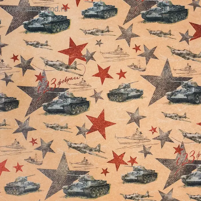 Бумага упаковочная крафтовая &laquo;Танки&raquo;, 50 х 70 см