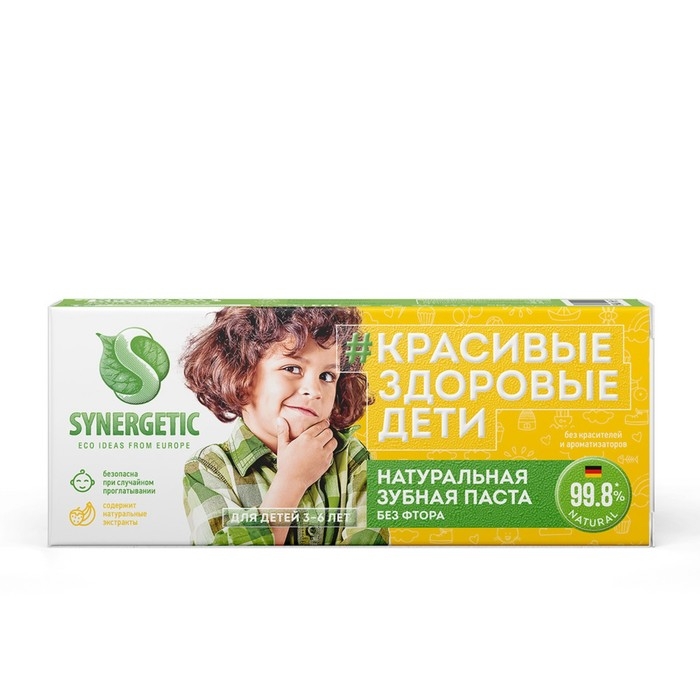 Детская зубная паста Synergetic «Клубничка и банан», от 3 до 6 лет, жёлтая, 50 г