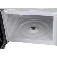 Микроволновая Печь HYM-M2060 20л 700Вт белый
