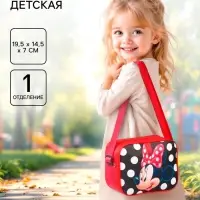 Сумка детская для девочки через плечо 19.5&times;14.5&times;7 см, Минни Маус