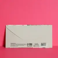 Конверт для денег «Свадьба в эко-стиле», фактурная бумага ВХИ, 16,5 × 8 см