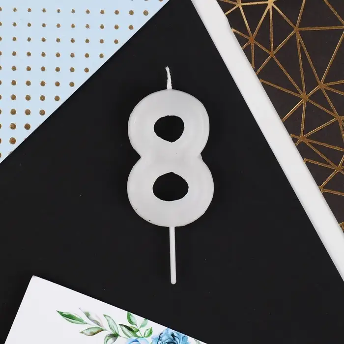 Свеча для торта, цифра «8», 5,5 х 8 см Свеча для торта, цифра «8», 5,5 х 8 см