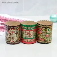 Форма бумажная для кулича «Хохлома», 70×85 мм, МИКС