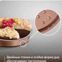 Форма для круглого торта Air Bake J2559614, 23 см