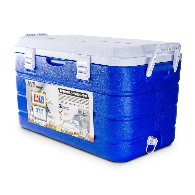Термоконтейнер AVS IB-40