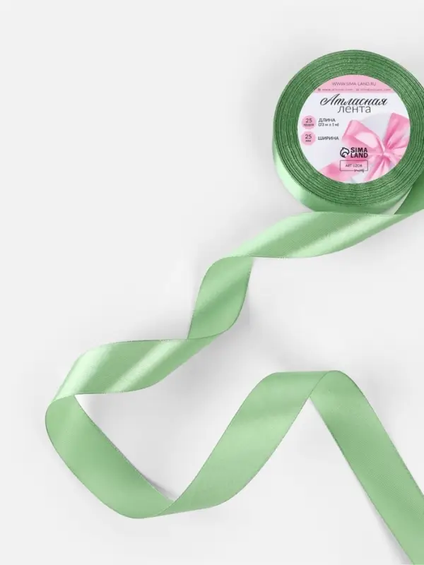 Лента атласная, 25 мм, 23&plusmn;1 м, нежно-зелёная №65