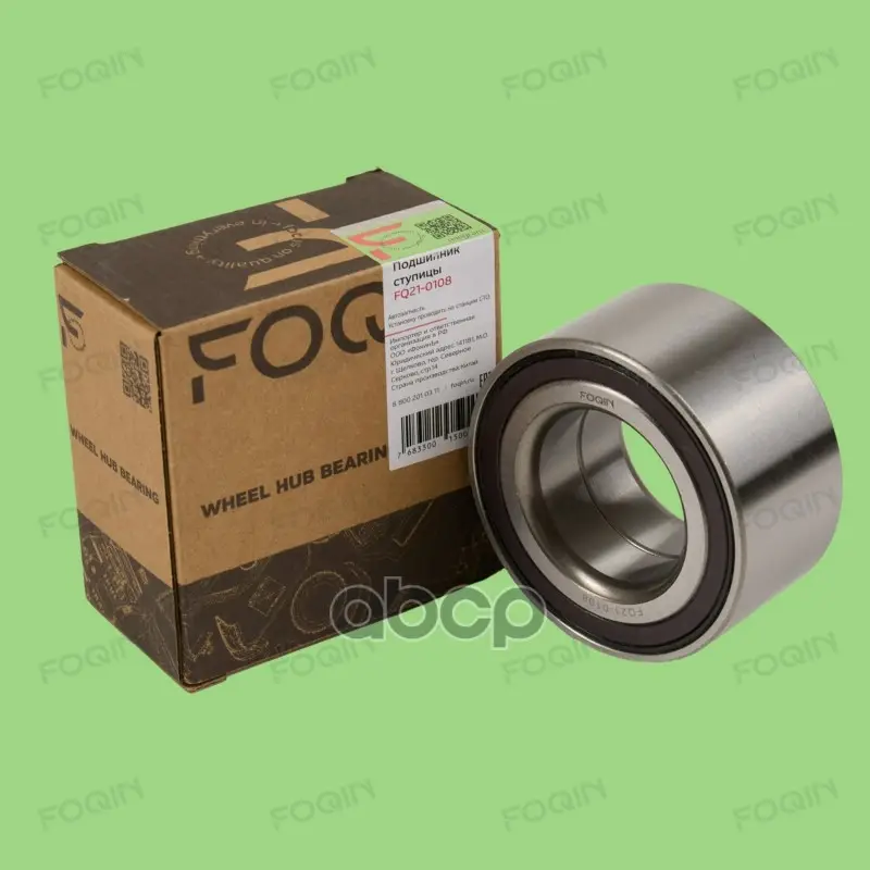 Подшипник ступицы колеса FOQIN арт. FQ210108