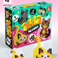Аквамозаика &laquo;Котики&raquo;, 4 фигурки
