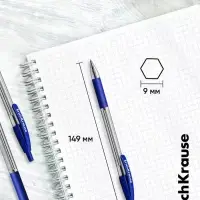 Набор ручек шариковых авт 8шт ErichKrause R-301 Matic Grip Classic, узел 1мм, синий