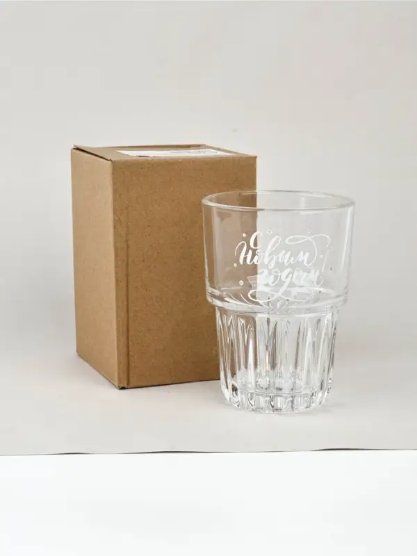 Стакан новогодний стеклянный &laquo;С Новым годом!&raquo;, 350 мл