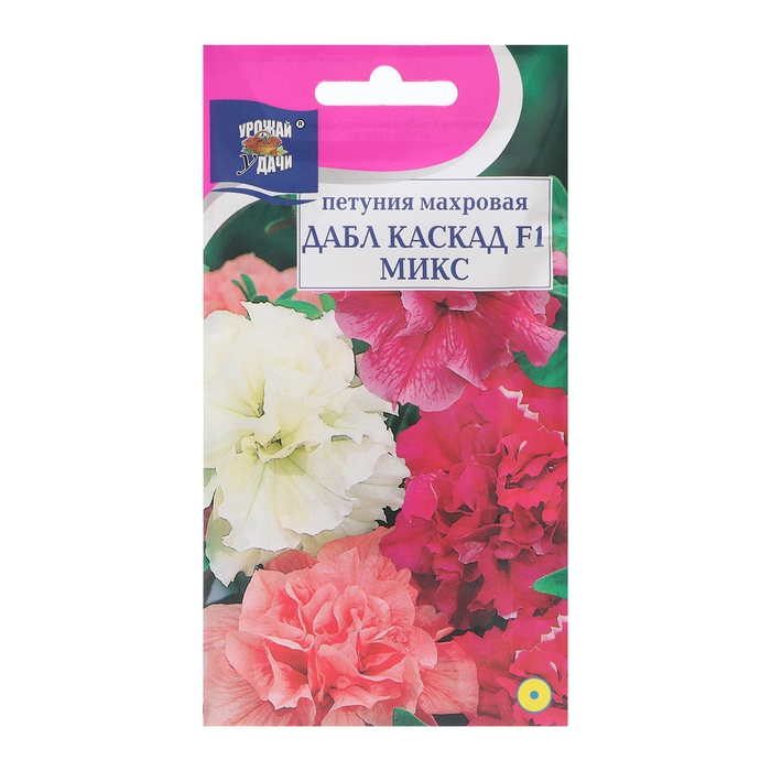 Семена цветов Петуния махровая Семена цветов Петуния махровая "Дабл Каскад", Микс, F1, в ампуле, 0,01 г.