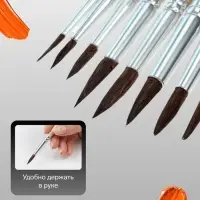 Набор кистей для рисования, белка, 10 штук: № 1, 2, 3, 4, 5, 6, 7, 8, 9, 10, Calligrata, круглые, деревянная ручка, международный размер