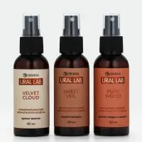 Подарочный набор парфюмированных спреев для дома Spa Collection, 3&times;100 мл, Ural Lab