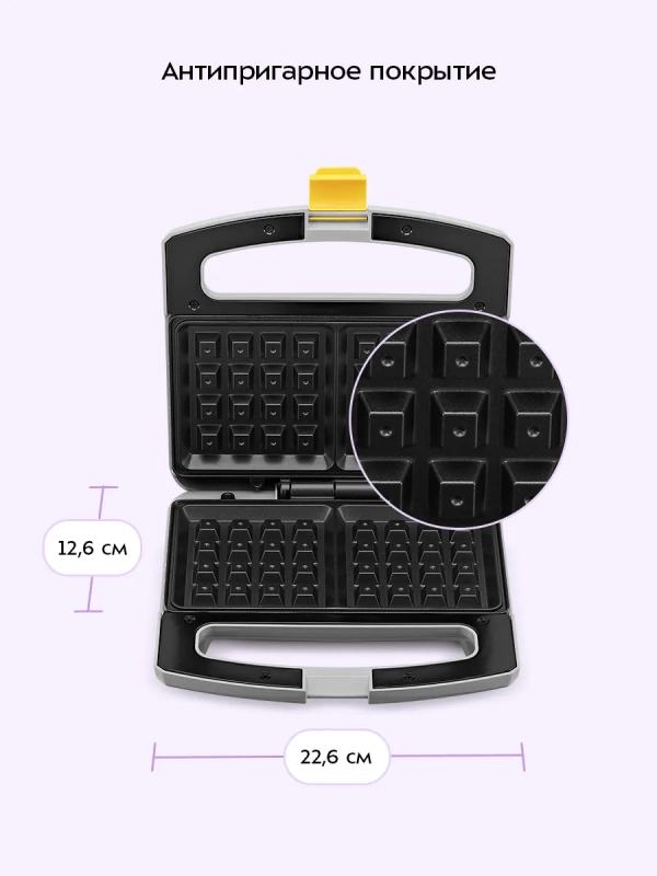 Вафельница электрическая для бельгийских вафель КТ-3656 Вафельница электрическая для бельгийских вафель КТ-3656
