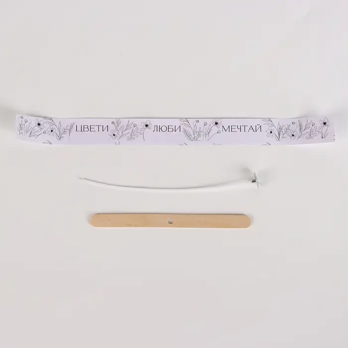 Свеча своими руками. Создание цветных свечей с цветочным декором &laquo;Полевые цветы&raquo;, набор для творчества