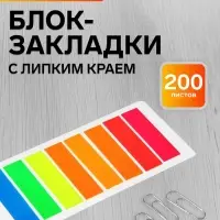 Блок-закладка с липким краем, 8 цветов по 25 штук, 12&times;45 мм, флуоресцентные, пластиковые, в блистере
