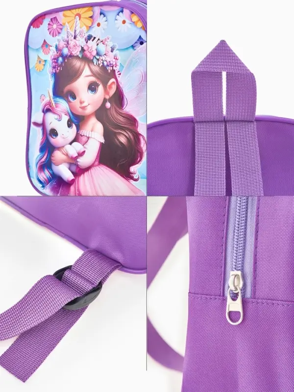 Рюкзак детский 20,5*9*24, отд на молнии, девочка сиреневый Рюкзак детский 20,5*9*24, отд на молнии, девочка сиреневый