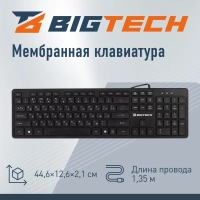 Клавиатура C-KB002 черная, USB, 104кн BT-JKB-001/C-KB002