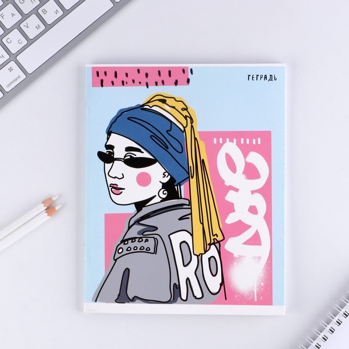 Тетрадь в клетку, 48 листов А5 на скрепке МИКС «1 сентября: Искусство», обложка мелованный картон 230 грблок №1, белизна 96% Тетрадь в клетку, 48 листов А5 на скрепке МИКС «1 сентября: Искусство», обложка мелованный картон 230 грблок №1, белизна 96%