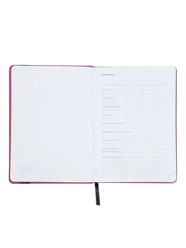 Ежедневник недатированный А5 Monochrome. Anemone, 136 листов, 7БЦ, розовый, soft touch, с резинкой