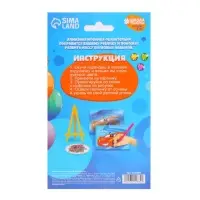 Алмазная мозаика с частичным заполнением на подставке для детей &laquo;Быстрее всех&raquo;