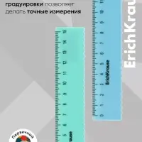 Линейка 15 см ErichKrause Pastel Bloom, волнистый край, МИКС